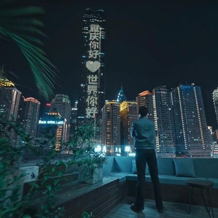 Walling Hotel - Chongqing Jiefangbei Hongyadong エクステリア 写真